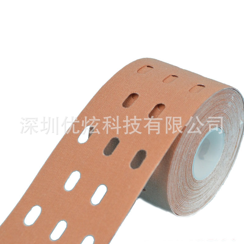 加工理疗胶布 打孔肌肉贴肌内效贴布 透气运动防护肌肉胶带贴布|ru
