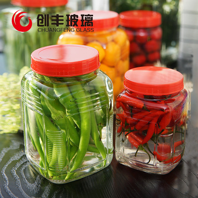 Lead-free Glass Canister Storage Bottles gules kitchen household food nut Tea pot transparent 500ML