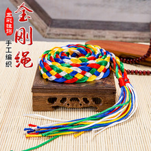 ��ʽ��ɫ�����Y��܇���ƽ��܇�Ȓ�� ���K܇�������Y ��ʹ��_