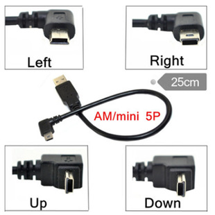 90&deg;���^USB2.0Ӳ�P���a���C�֙Cƽ��MP3������T�ο�AM-Mini 5P