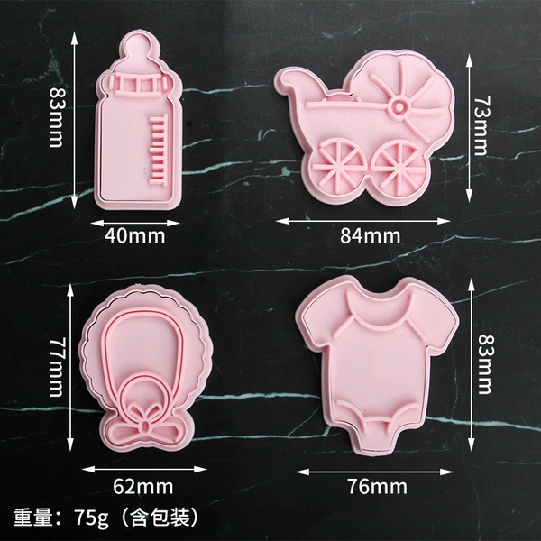 Feeding bottle, stroller, set, 4 pieces