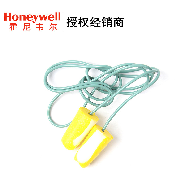Honeywell/霍尼韦尔1000107子弹头带线防燥耳塞睡眠学习工作耳塞