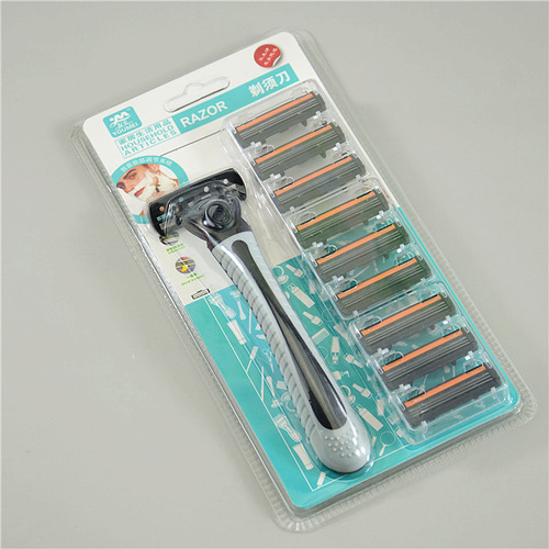 Jianghu street stall supply men's manual razor blades double-layer razor 1 blade holder 10 blades set