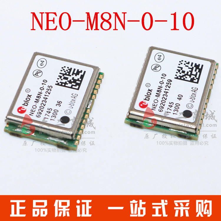 NEO-M8N-0-10