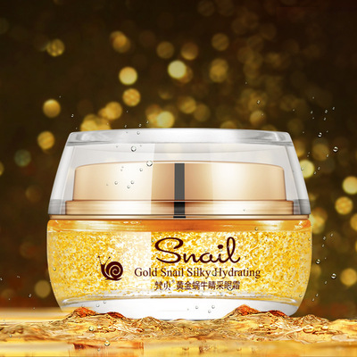 gold Snail Replenish water Eye cream 24k Desalination dark under-eye circles Puffiness Desalination Fine lines Eye cream Eye nursing