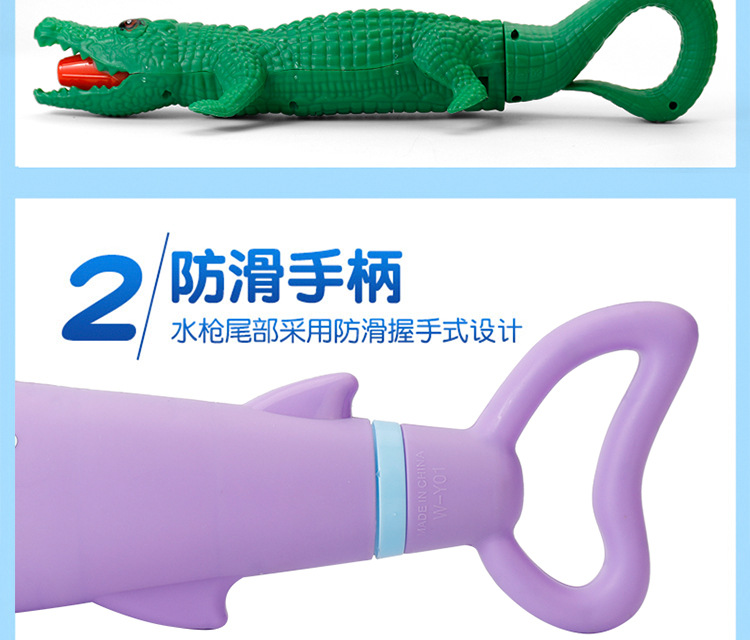 详情-拷贝-800_04