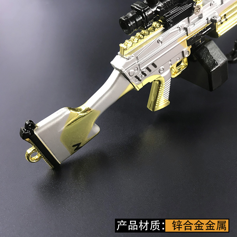 和平战地周边 24CM新款组装枪模 M249 AKM 旅游家居工艺品摆件详情图6