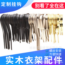 ���b�����hѝ�A���P䓷��h��ľ�¼������¼�ѝ�܌����L�h���Ӱ��]