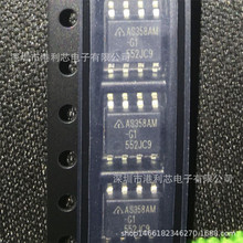 AS358AMTR-G1 ȫ���ֻ�ICS8302AMLFT CAT93C66VI-GT3 SI9120DJ