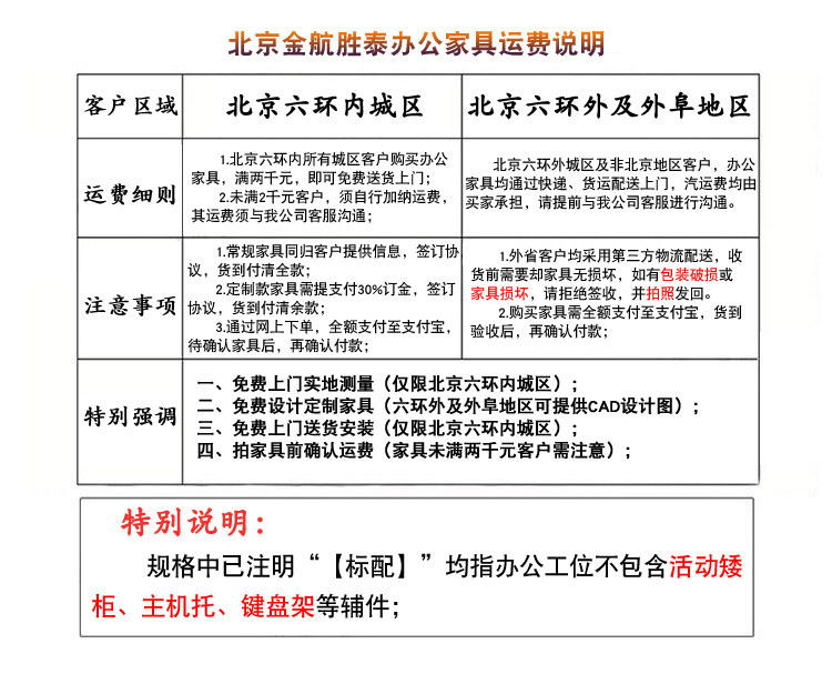 17789693604_1393882114