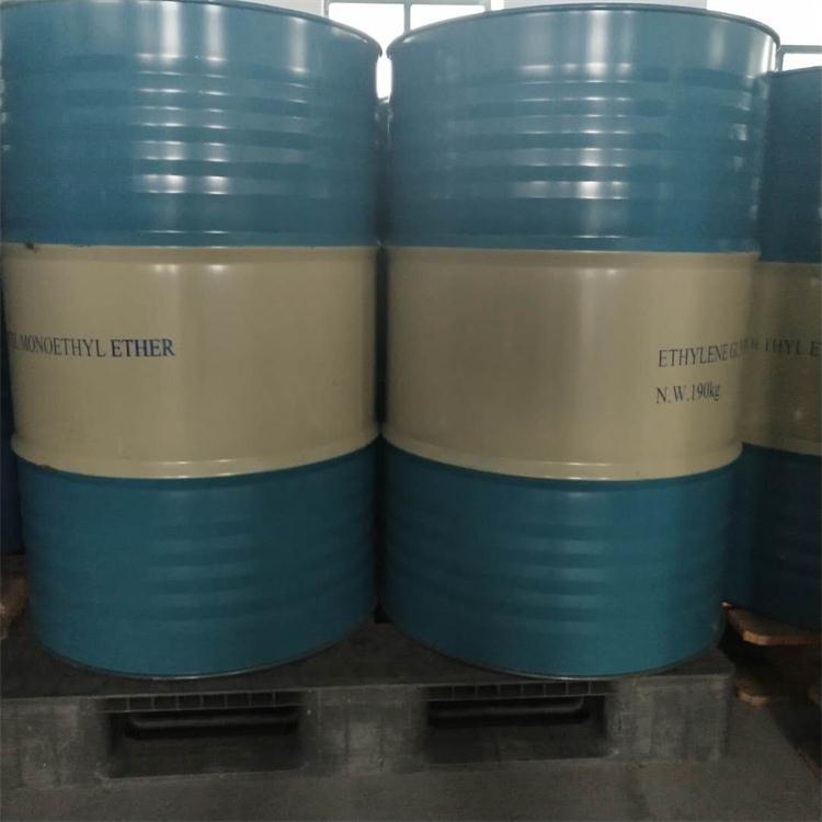 Perennial sale MTBE Industrial grade High levels 99.9% Methyl tert butyl ether