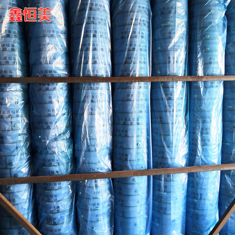 30升铁质圆桶新农村手提垃圾桶20升 农村环卫垃圾桶油漆桶