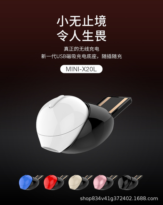 Bluetooth Headset Cross-border Explosive Casual Magnetic Charging Portable USB Mini Single Ear Wireless Car Calling 5.0