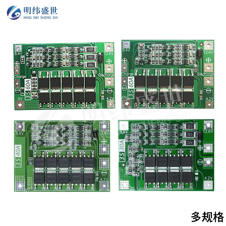 3-х струнная плата защиты от заряда и разряда литиевой батареи 12V18650 11. 1v12.6v перезарядка переразряда 25A40A сбалансированный заряд