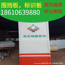 ������䓰����������߹���ʩ�������������̓���
