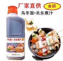 ������ �P�|��֭�u���u֭ ��ʽ��Ʒ�{ζ�u֭�N�������{���u֭���l