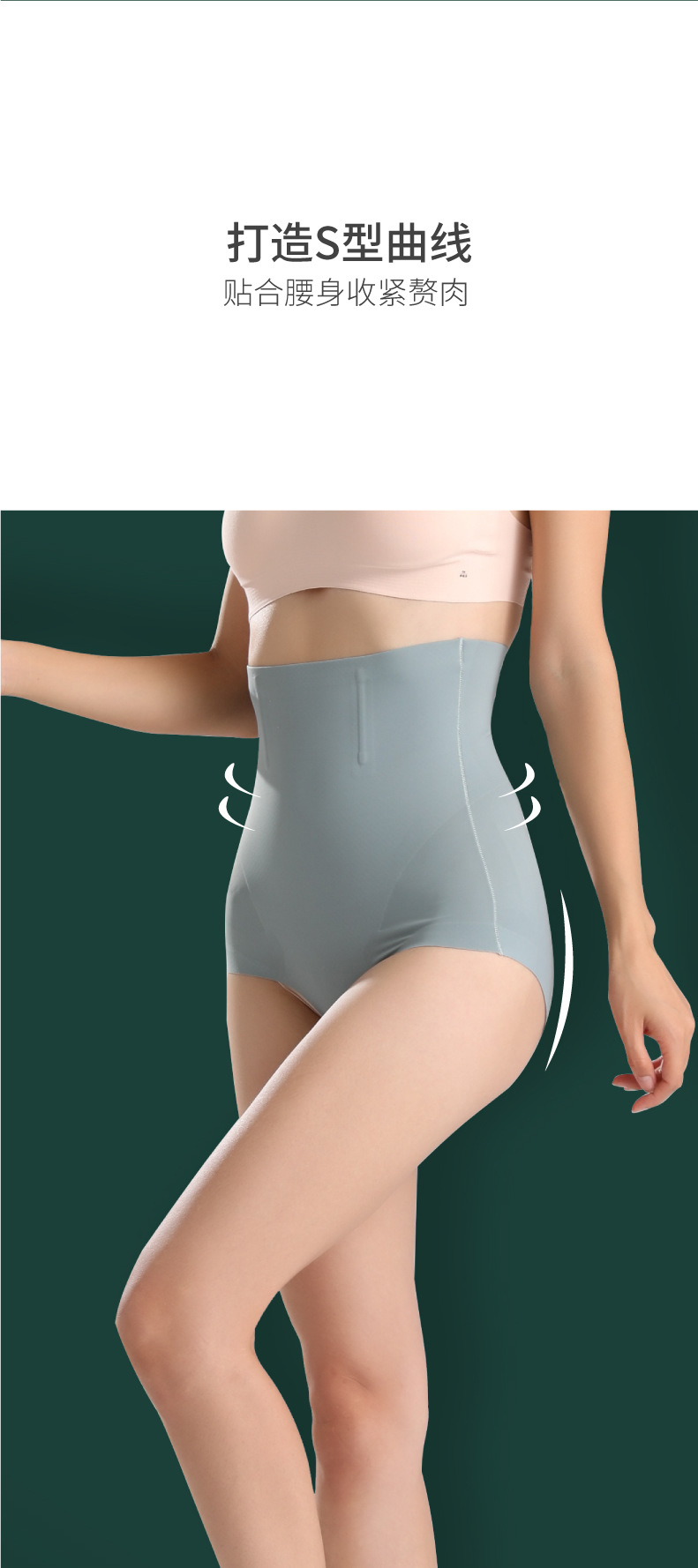 一键复制_20200827163238