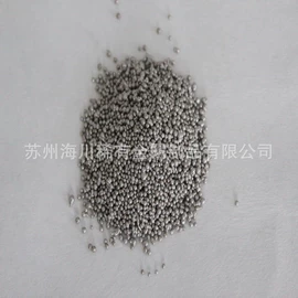 金属加工材;镍合金;其他有色合金