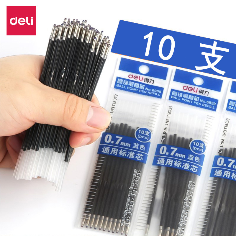 Deli Ballpoint Pen Refill Press 0.7mm Ballpoint Pen Atomic Refill Medium Oil Refill Blue Ballpoint Pen Refill