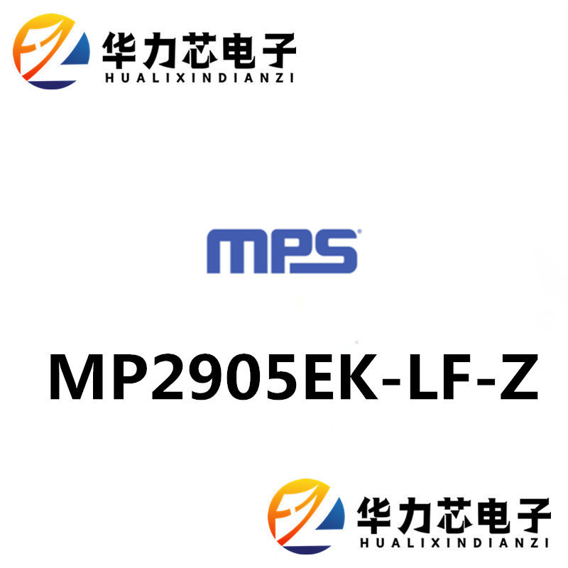 MP2905EK-LF-Z 同步脉宽调制降压控制器IC 丝印2905E MSOP-10