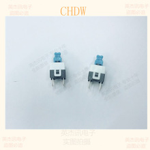 i_P7*7I_Pp6_i7x7_p|o_P