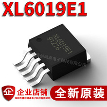 全新 XL6019 升压型直流电源变换器 5V-40V 5A TO263-5L XL6019E1