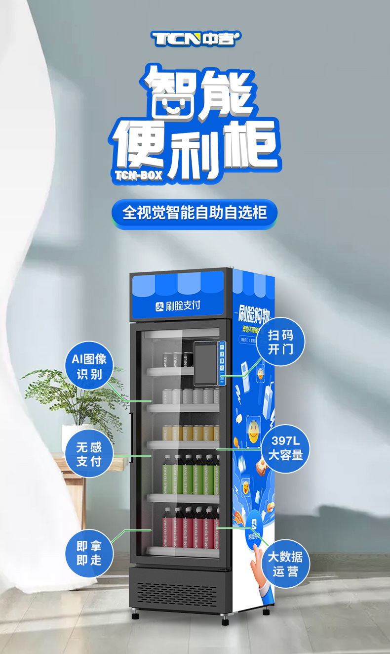 (cfz-397L)-詳情 (1).jpg