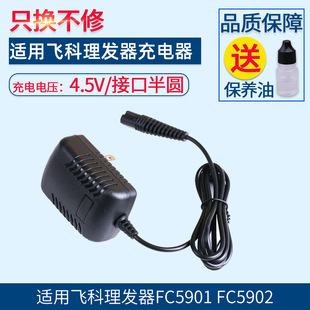 �m���w��늄����l��������Ƽ�������Դ����늾�5901 5902���