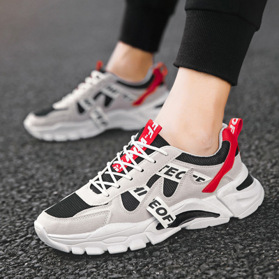 男鞋2020秋季厚底老爹鞋新款增高户外运动鞋韩版潮流网面跑步鞋子|ms