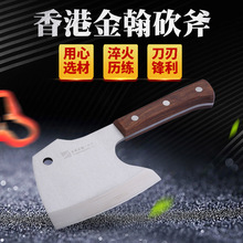 ���l ��۽𺲿����ֹ�呴�ؿ����^�����Ƶ�N�����ùǵ���ĥ