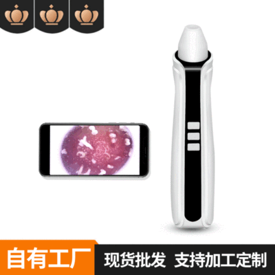 可視黑頭儀清潔毛孔去黑頭儀吸黑頭儀器黑頭導出儀黑頭粉刺清潔器