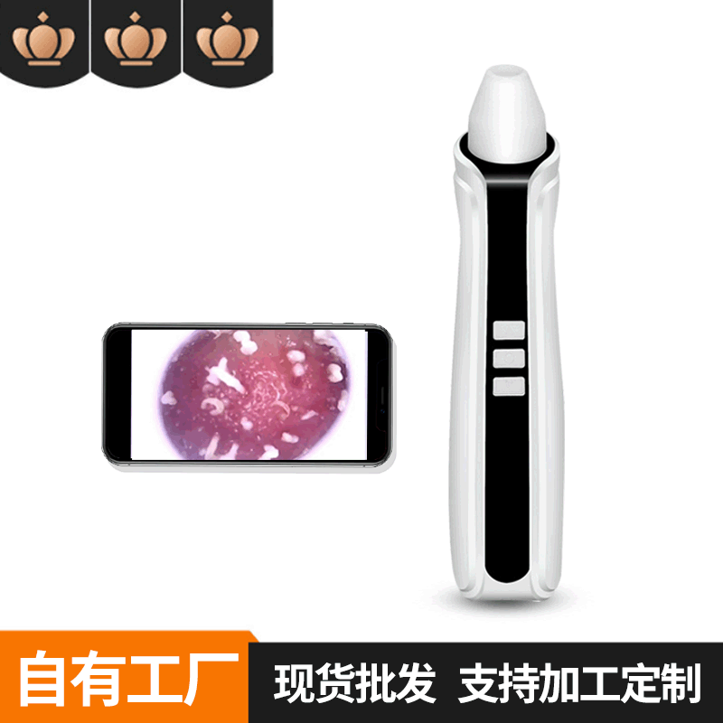 可視黑頭儀清潔毛孔去黑頭儀吸黑頭儀器黑頭導出儀黑頭粉刺清潔器