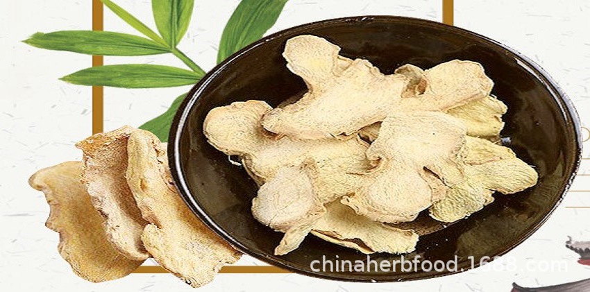 Small Yellow Ginger Powder Xiao Huang Jiang 500g Dried Zingiber officinale Rhizome for Tea and Foot Soak quality and texture