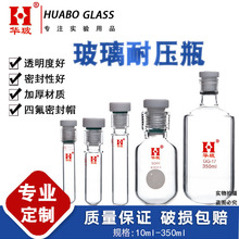 ��ڲ����͉�ƿ���ݼy���͉�ԇ�ܸ���跴�����ķ��͉��ܻ��W�x��