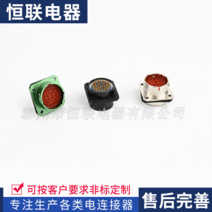 ���l��ʽ���ٺ��ղ��^Y50X-2039ϵ�к����ò����A����B����