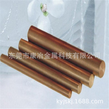 高铍铍铜棒易车削C17200铍铜棒 C17300铍铜棒耐腐蚀铍铜棒