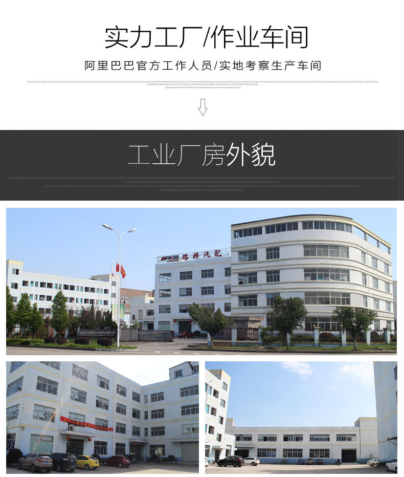 展会图片_01