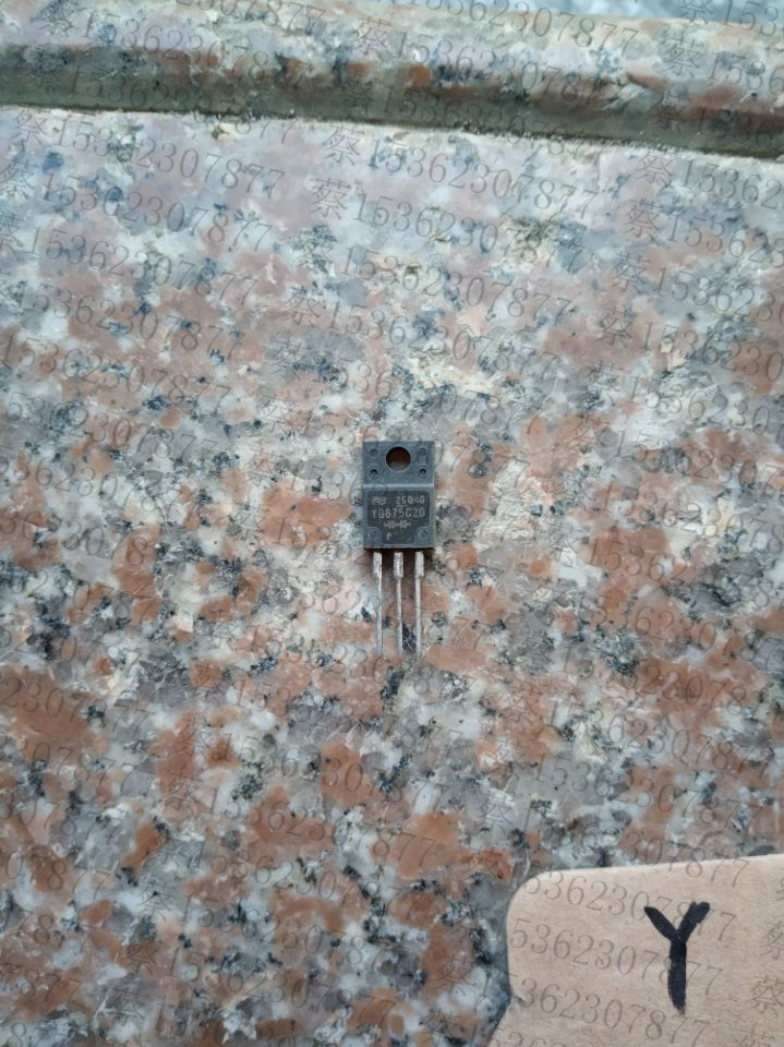 YG875C20  库存实货 量大从优  欢迎咨询