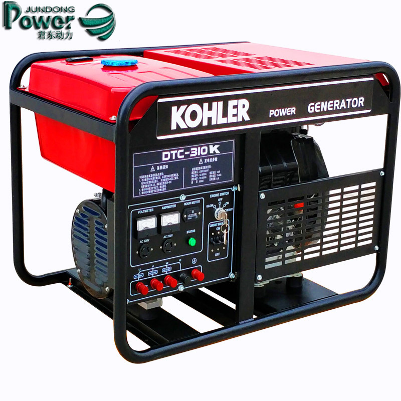 10KW发电机 科勒10KW柴油发电机组 双缸风冷三相科勒柴油发电机