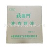 Liquid butter Manufactor Source of goods goods in stock wholesale Fortune Food grade 10L*2/ Box COFCO Liquid state Butter