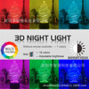 Night light, LED street lamp, 3D, Birthday gift, remote control