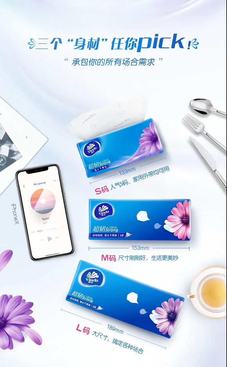 微信图片_20200810114552