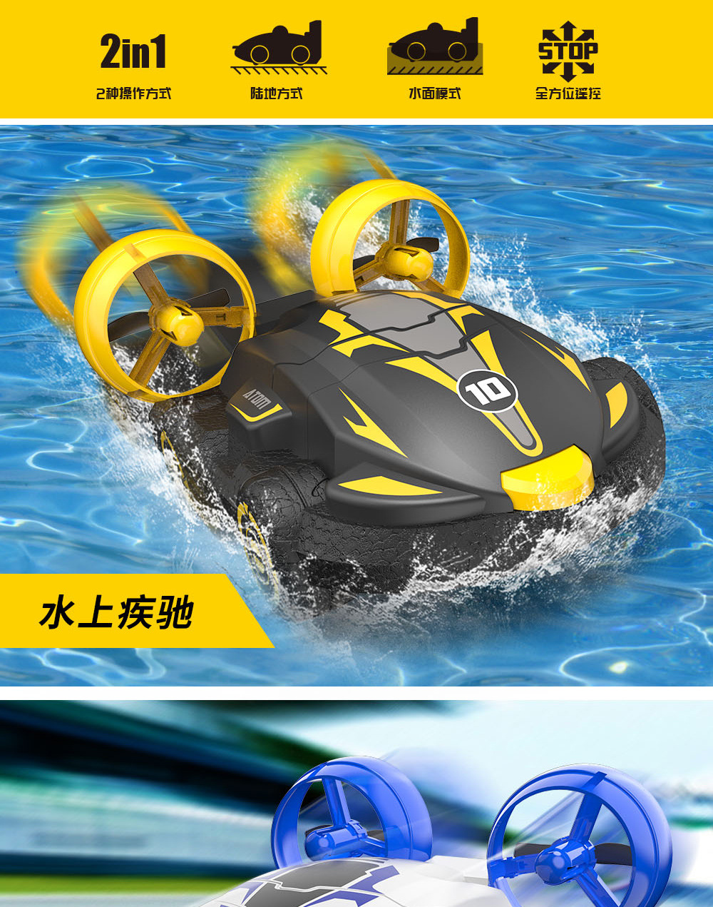 C1详情页中文_02