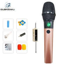 ���Sֱ��UHF�o�������L u��õ���������l���ԒͲ