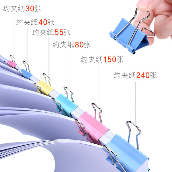 Brand color long -tail folder phoenix tail folder folder folder file…