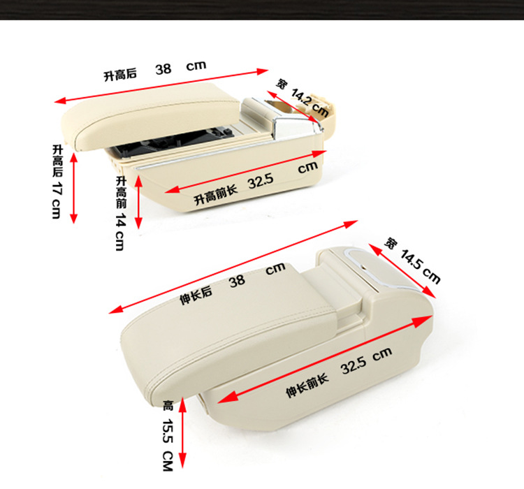 13-21 Volkswagen new Santana armrest box 19 Jetta va3 modified special interior original central armrest box