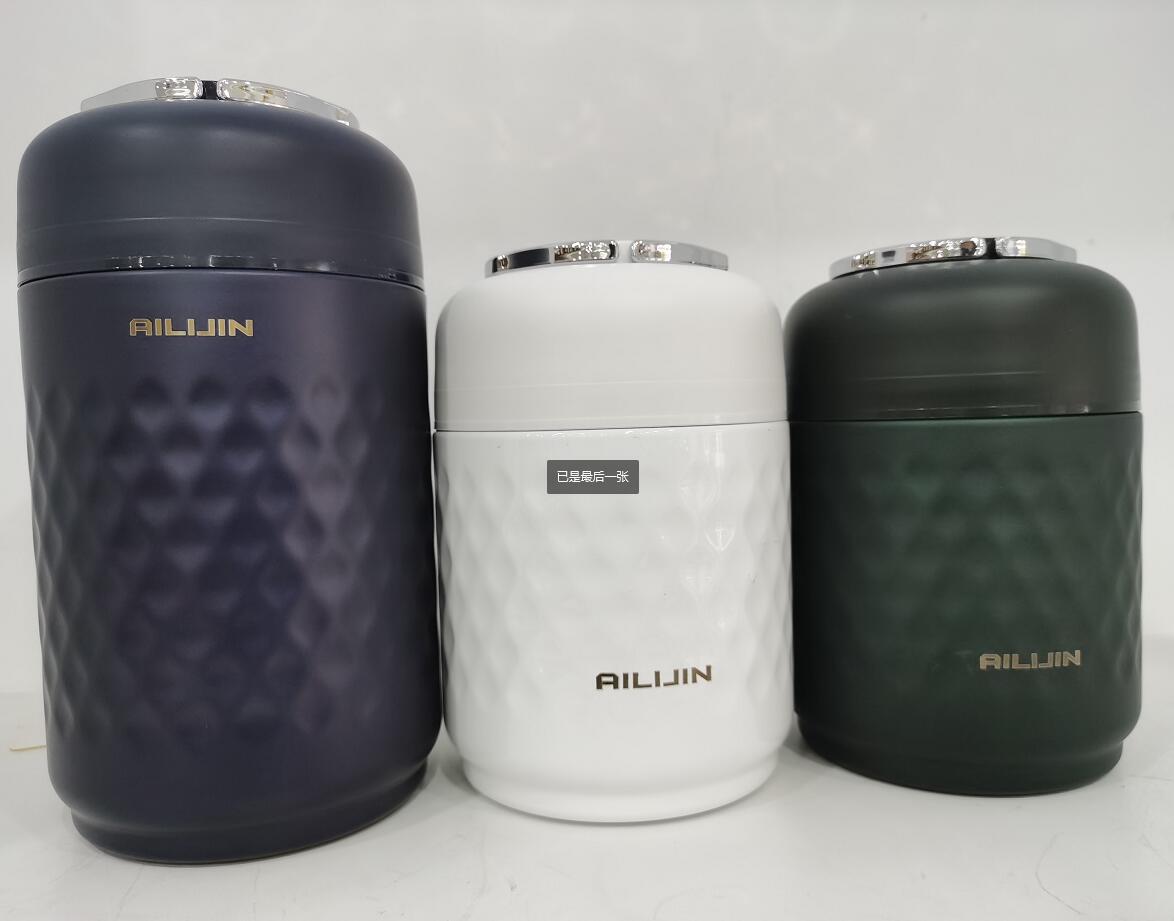 QQ截图20201026142747