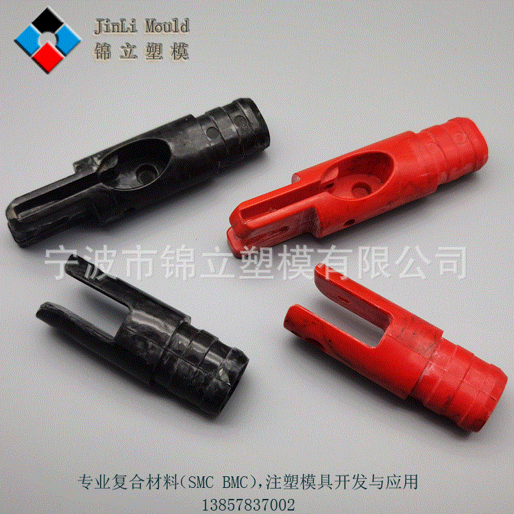 供各类模压产品加工 碳纤维SMC模具加工