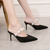 Fashionable sandals pointy toe high heels from pearl, footwear, slide, Korean style