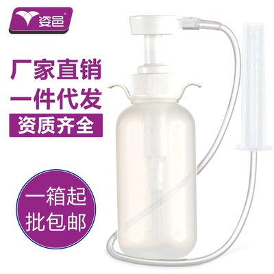 廠家直銷陰道沖洗器婦科沖洗器私處婦洗器女性護理潔陰後庭清洗器